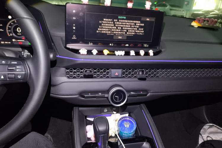 Used Honda Accord 2025 260TURBO Luxury Edition Audio And AC Panel