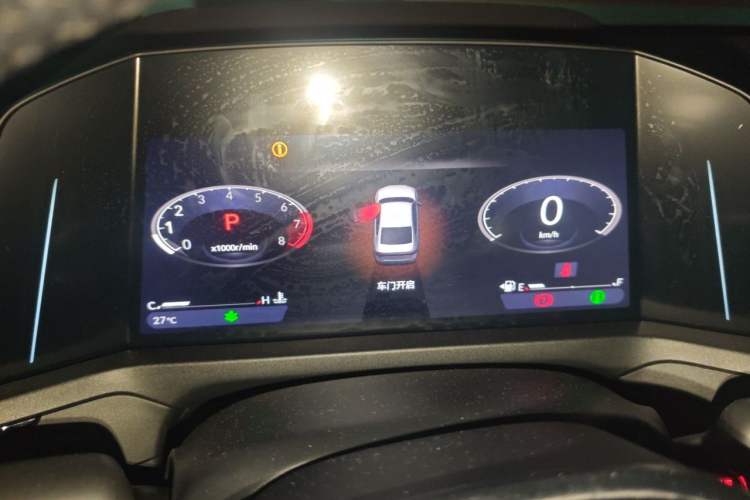 Used Honda Accord 2025 Sports Series 260TURBO Comfort Edition Instrument Cluster