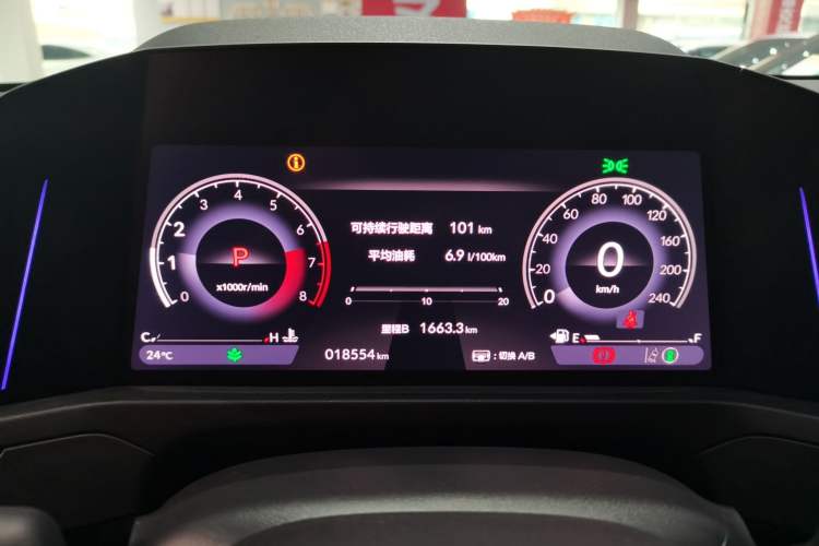 Used Honda Accord 2025 260TURBO Prestige Edition Instrument Cluster