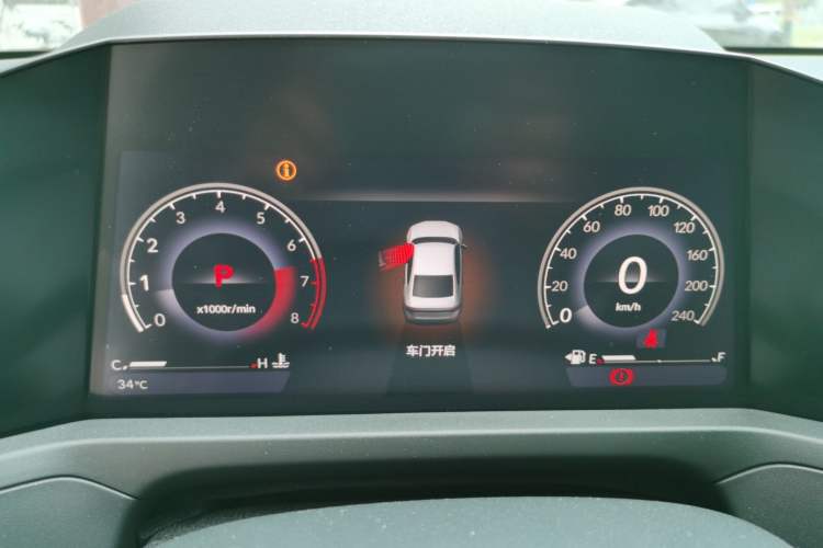 Used Honda Accord 2025 260TURBO Comfort Edition Instrument Cluster