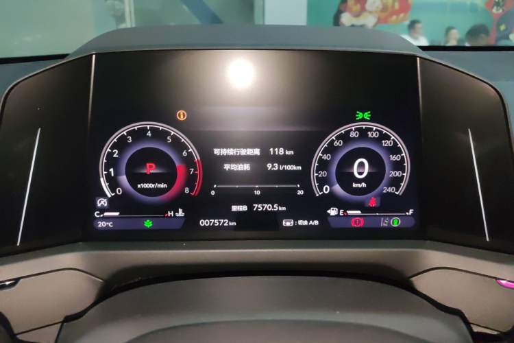 Used Honda Accord 2025 260TURBO Luxury Edition Instrument Cluster