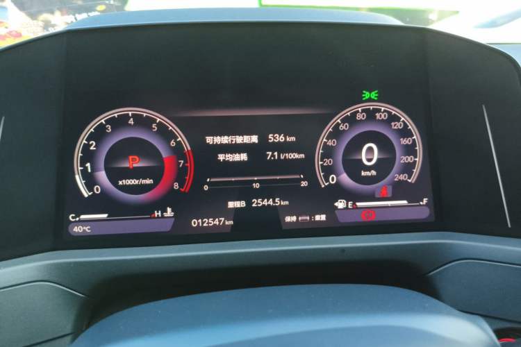 Used Honda Accord 2025 Sports Series 260TURBO Comfort Edition Instrument Cluster