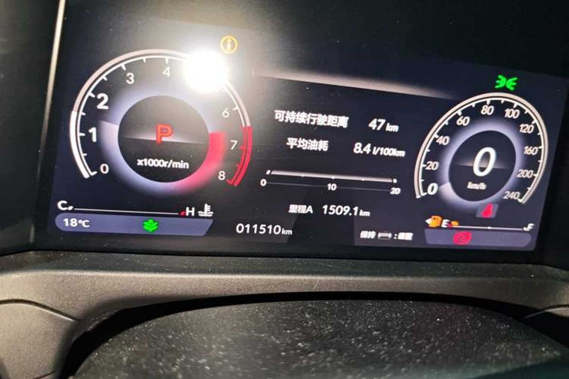 Used Honda Accord 2025 Sports Series 260TURBO Comfort Edition Odometer Close Up