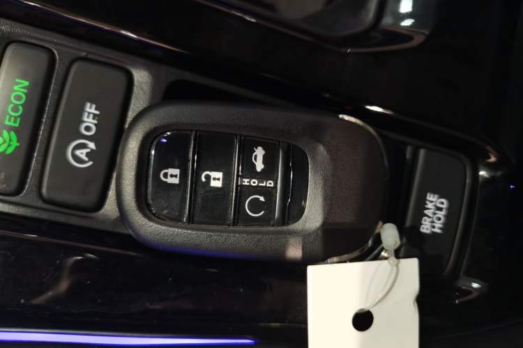Used Honda Accord 2025 260TURBO Prestige Edition Vehicle Key