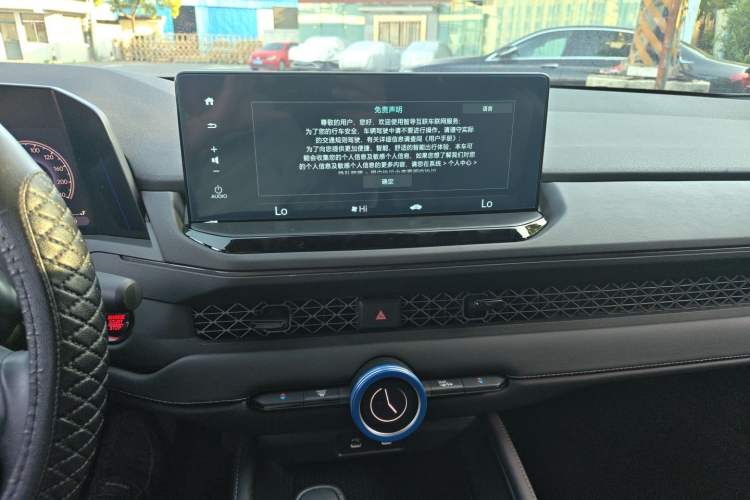 Used Honda Accord 2025 260TURBO Luxury Edition Audio And AC Panel