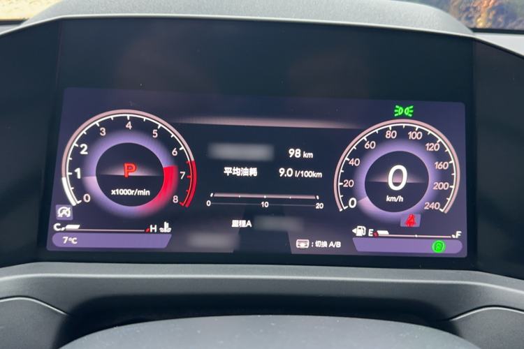 Used Honda Accord 2025 260TURBO Luxury Edition Instrument Cluster