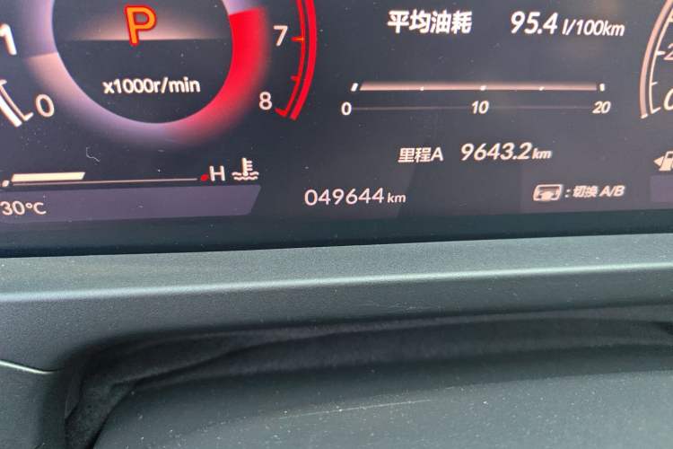 Used Honda Accord 2025 260TURBO Luxury Edition Odometer Close Up