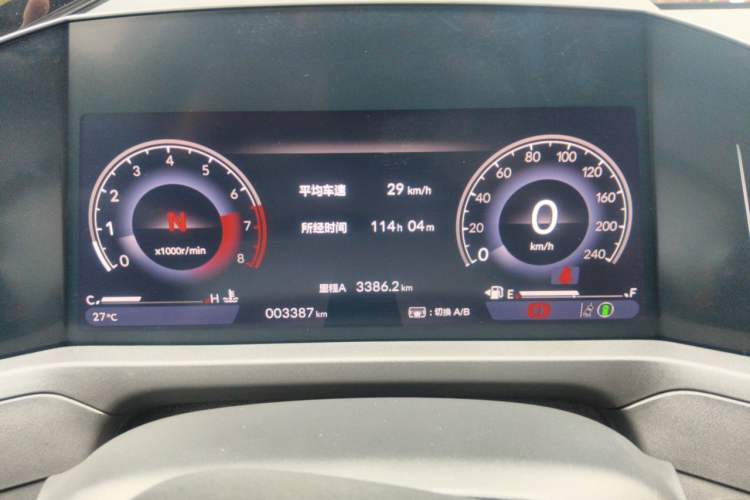Used Honda Accord 2025 Sport Series 260TURBO Luxury Edition Instrument Cluster
