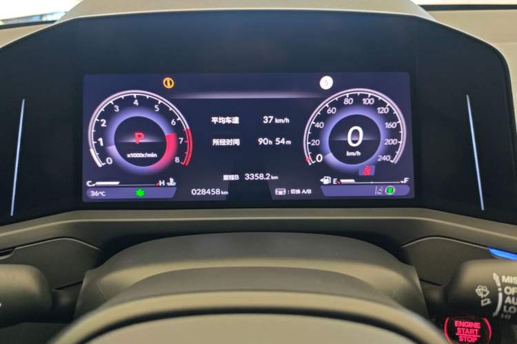 Used Honda Accord 2025 260TURBO Luxury Edition Instrument Cluster