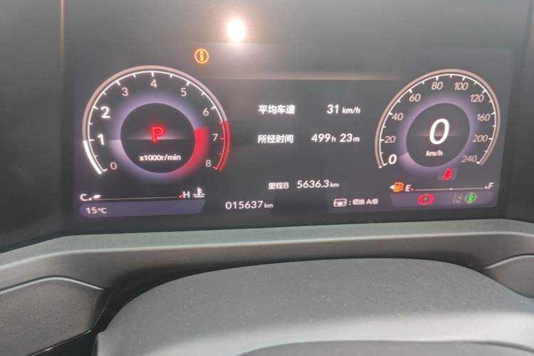 Used Honda Accord 2025 260TURBO Prestige Edition Instrument Cluster