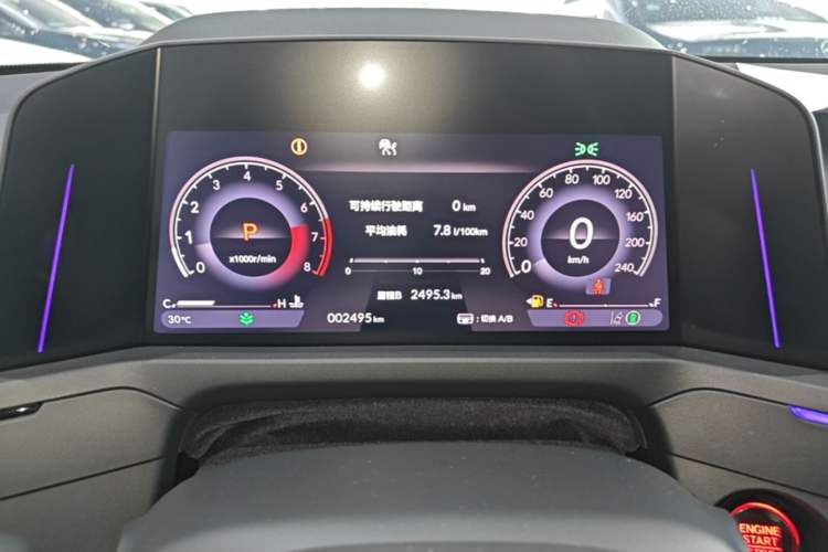 Used Honda Accord 2025 Sport Series 260TURBO Luxury Edition Instrument Cluster