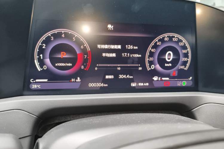 Used Honda Accord 2025 Sport Series 260TURBO Luxury Edition Instrument Cluster