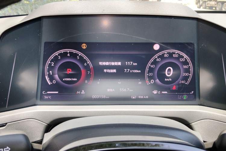 Used Honda Accord 2025 Sport Series 260TURBO Prestige Edition Instrument Cluster