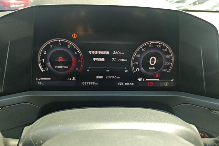 Used Honda Accord 2025 260TURBO Luxury Edition Instrument Cluster