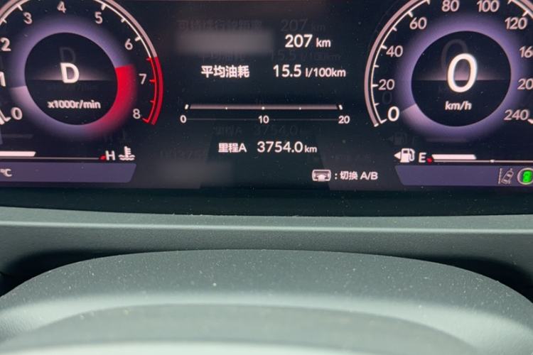 Used Honda Accord 2025 260TURBO Luxury Edition Interior 2