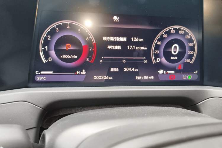 Used Honda Accord 2025 Sport Series 260TURBO Luxury Edition Odometer Close Up