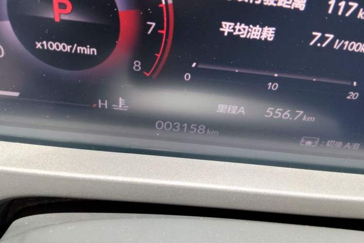 Used Honda Accord 2025 Sport Series 260TURBO Prestige Edition Odometer Close Up