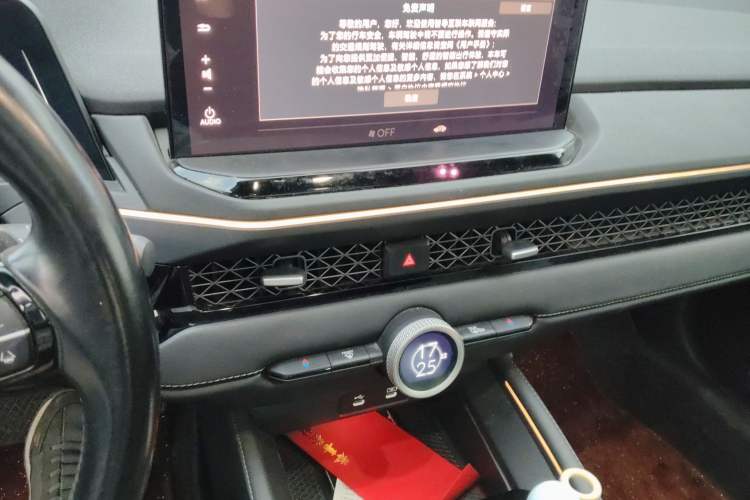 Used Honda Accord New Energy 2023 2.0L ePHEV Prestige Edition Audio And AC Panel