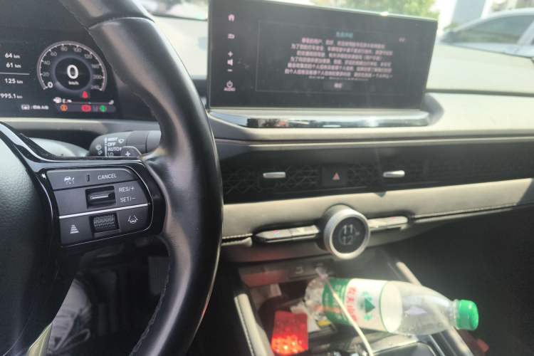 Used Honda Accord New Energy 2023 2.0L ePHEV Prestige Edition Audio And AC Panel