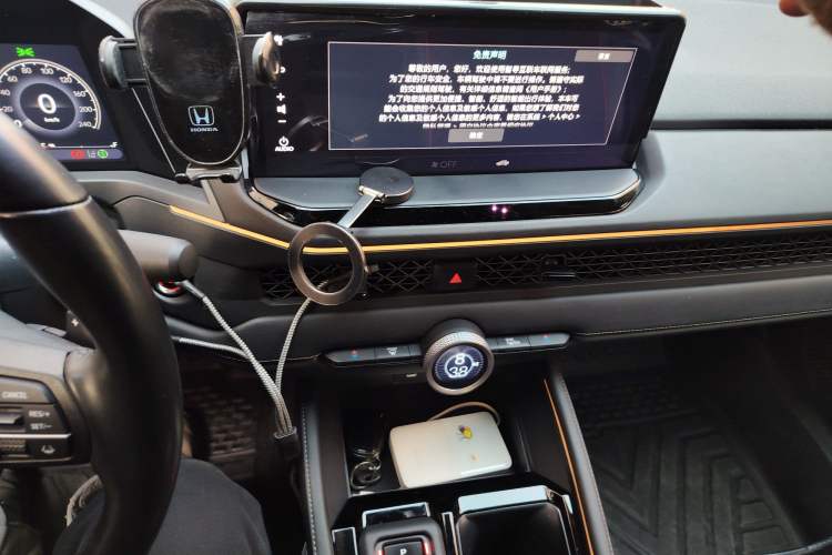 Used Honda Accord New Energy 2023 2.0L ePHEV Smart Edition Audio And AC Panel