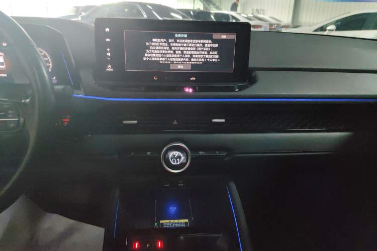 Used Honda Accord New Energy 2023 2.0L ePHEV Prestige Edition Audio And AC Panel