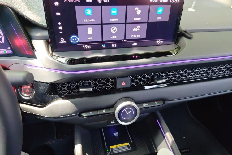 Used Honda Accord New Energy 2023 2.0L ePHEV Prestige Edition Audio And AC Panel