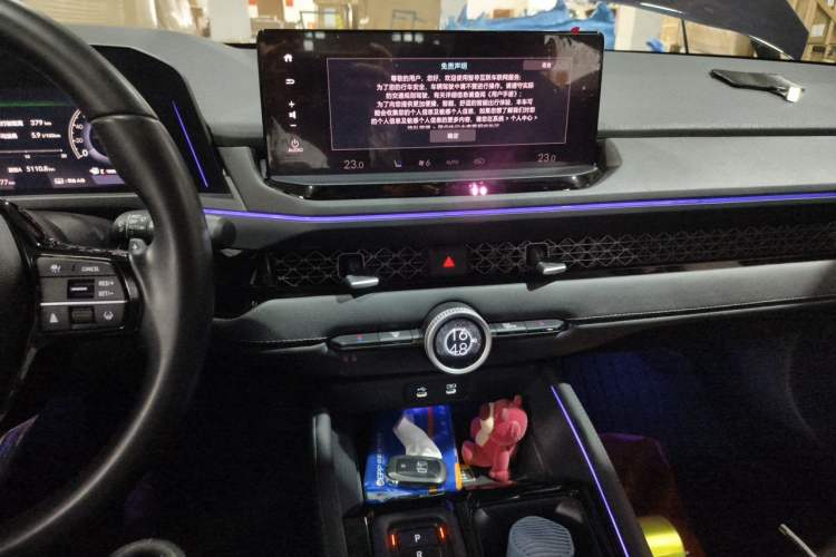 Used Honda Accord New Energy 2023 2.0L ePHEV Prestige Edition Audio And AC Panel