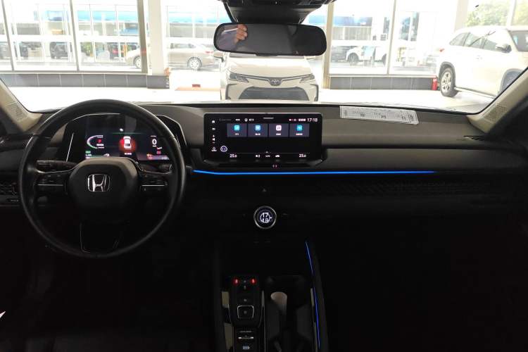 Used Honda Accord New Energy 2023 2.0L ePHEV Smart Edition Center Console
