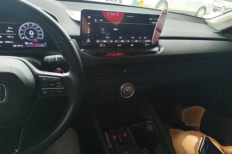 Used Honda Accord New Energy 2023 2.0L ePHEV Luxury Edition Center Console