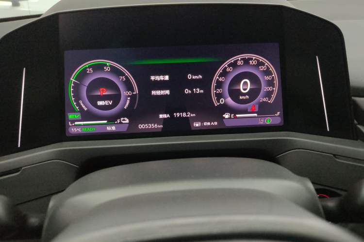 Used Honda Accord New Energy 2023 2.0L ePHEV Luxury Edition Instrument Cluster