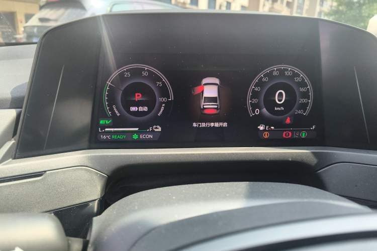Used Honda Accord New Energy 2023 2.0L ePHEV Prestige Edition Instrument Cluster