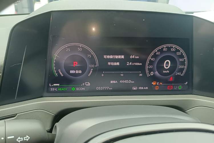 Used Honda Accord New Energy 2023 2.0L ePHEV Prestige Edition Instrument Cluster
