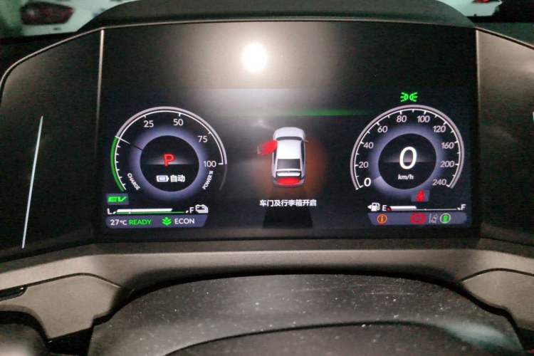 Used Honda Accord New Energy 2023 2.0L ePHEV Prestige Edition Instrument Cluster
