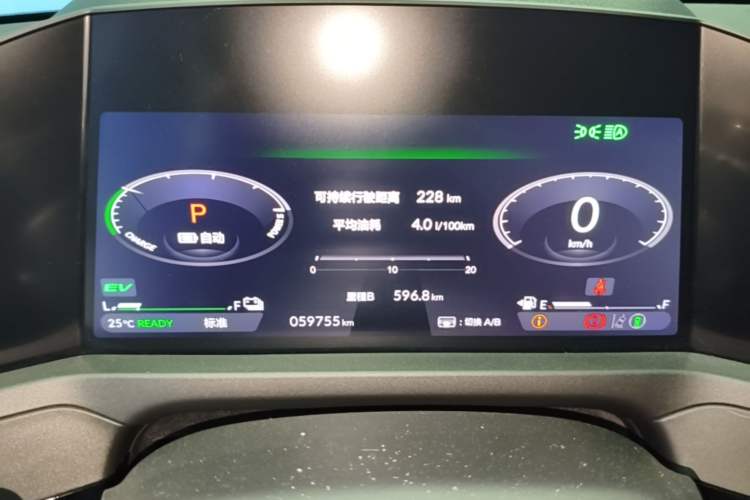 Used Honda Accord New Energy 2023 2.0L ePHEV Flagship Edition Instrument Cluster
