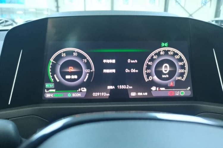 Used Honda Accord New Energy 2023 2.0L ePHEV Prestige Edition Instrument Cluster