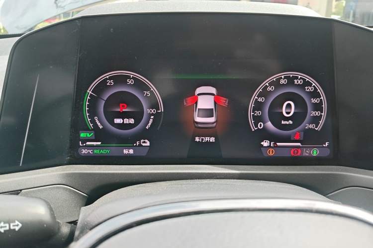 Used Honda Accord New Energy 2023 2.0L ePHEV Prestige Edition Instrument Cluster