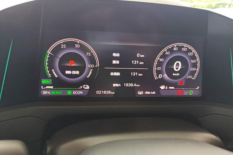 Used Honda Accord New Energy 2023 2.0L ePHEV Luxury Edition Instrument Cluster