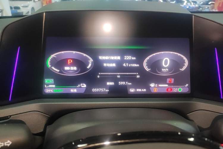 Used Honda Accord New Energy 2023 2.0L ePHEV Flagship Edition Instrument Cluster