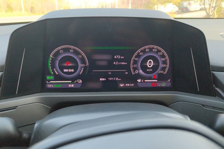 Used Honda Accord New Energy 2023 2.0L ePHEV Luxury Edition Instrument Cluster
