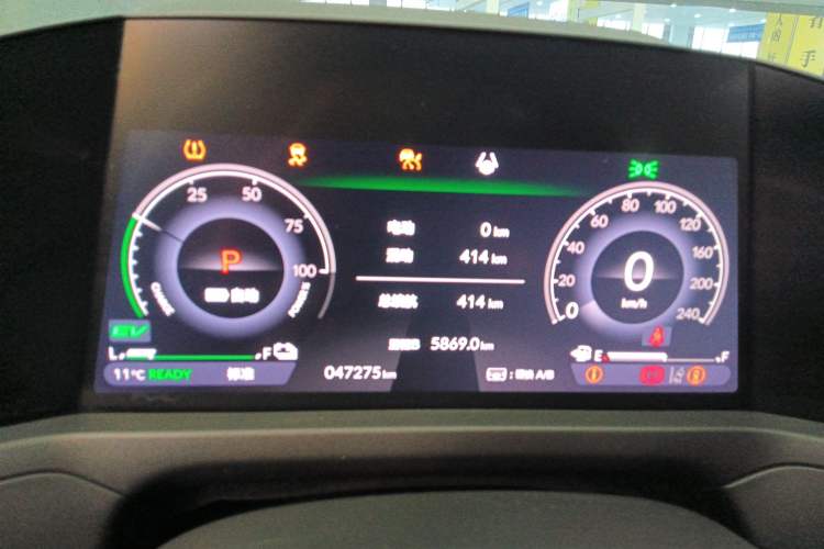 Used Honda Accord New Energy 2023 2.0L ePHEV Smart Edition Instrument Cluster