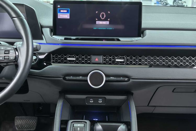 Used Honda Accord New Energy 2023 2.0L ePHEV Prestige Edition Interior 5