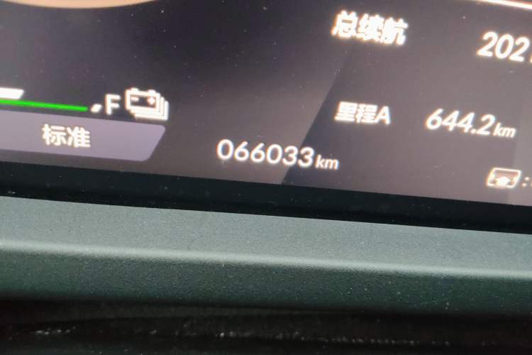 Used Honda Accord New Energy 2023 2.0L ePHEV Prestige Edition Odometer Close Up