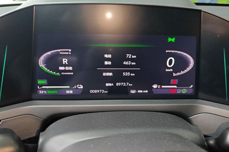 Used Honda Accord New Energy 2023 2.0L ePHEV Prestige Edition Odometer Close Up
