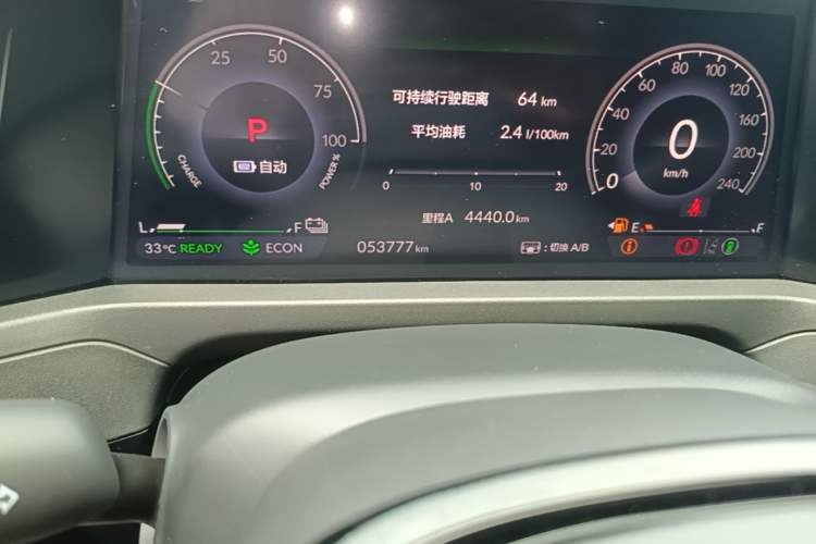 Used Honda Accord New Energy 2023 2.0L ePHEV Prestige Edition Odometer Close Up