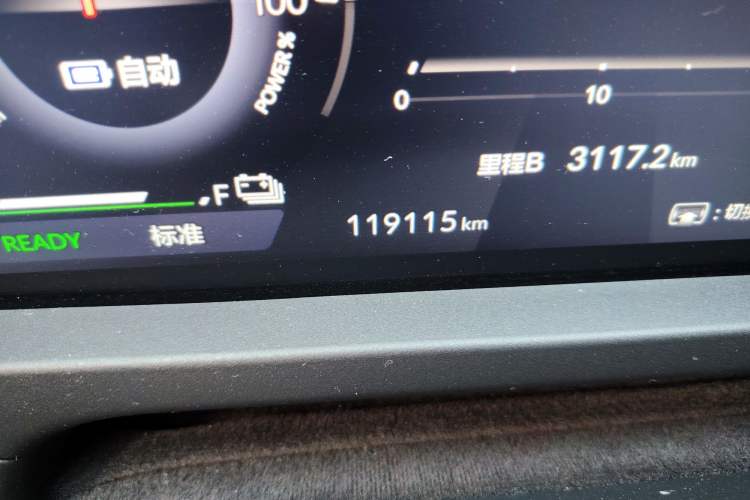 Used Honda Accord New Energy 2023 2.0L ePHEV Smart Edition Odometer Close Up