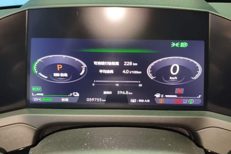 Used Honda Accord New Energy 2023 2.0L ePHEV Flagship Edition Odometer Close Up