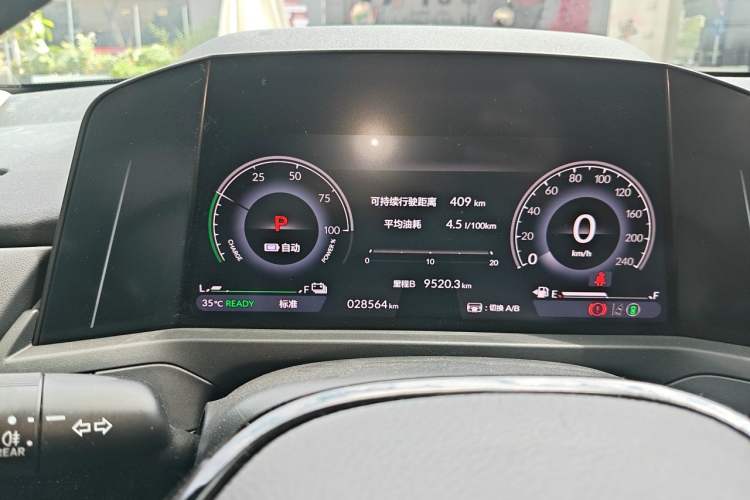 Used Honda Accord New Energy 2023 2.0L ePHEV Prestige Edition Odometer Close Up