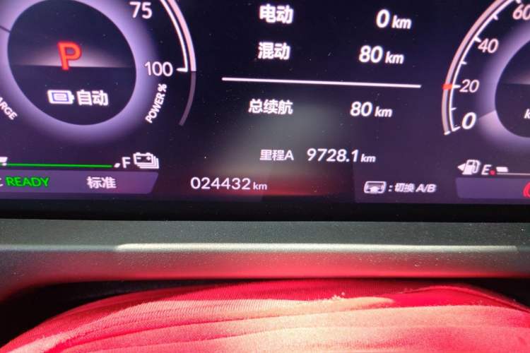 Used Honda Accord New Energy 2023 2.0L ePHEV Prestige Edition Odometer Close Up