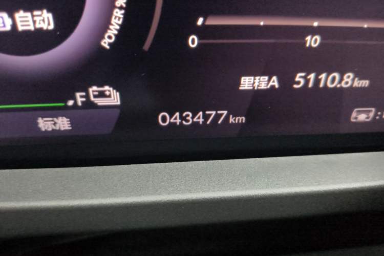 Used Honda Accord New Energy 2023 2.0L ePHEV Prestige Edition Odometer Close Up