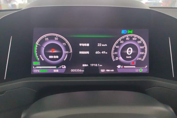 Used Honda Accord New Energy 2023 2.0L ePHEV Luxury Edition Odometer Close Up